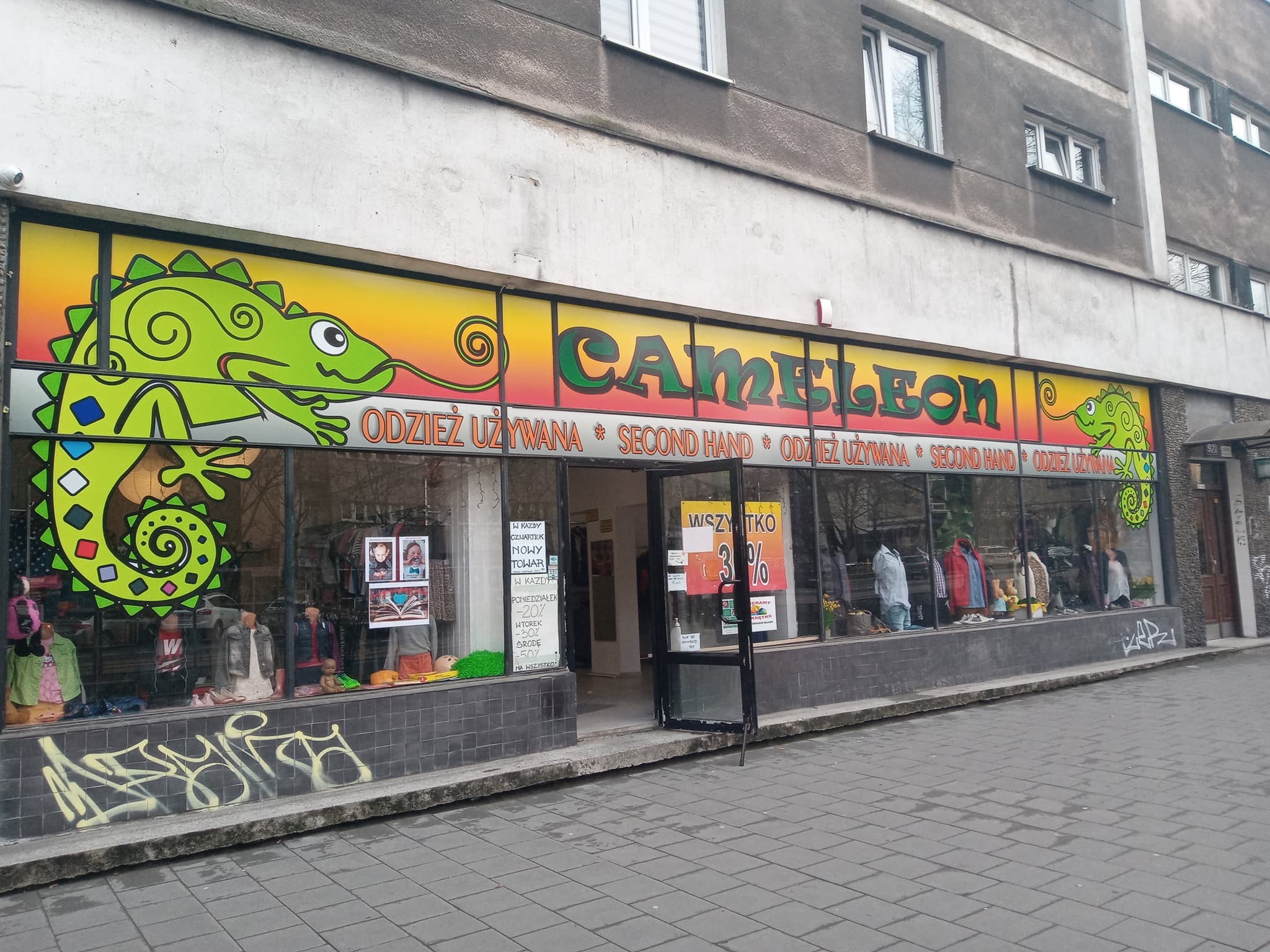 Cameleon Odzież Używana